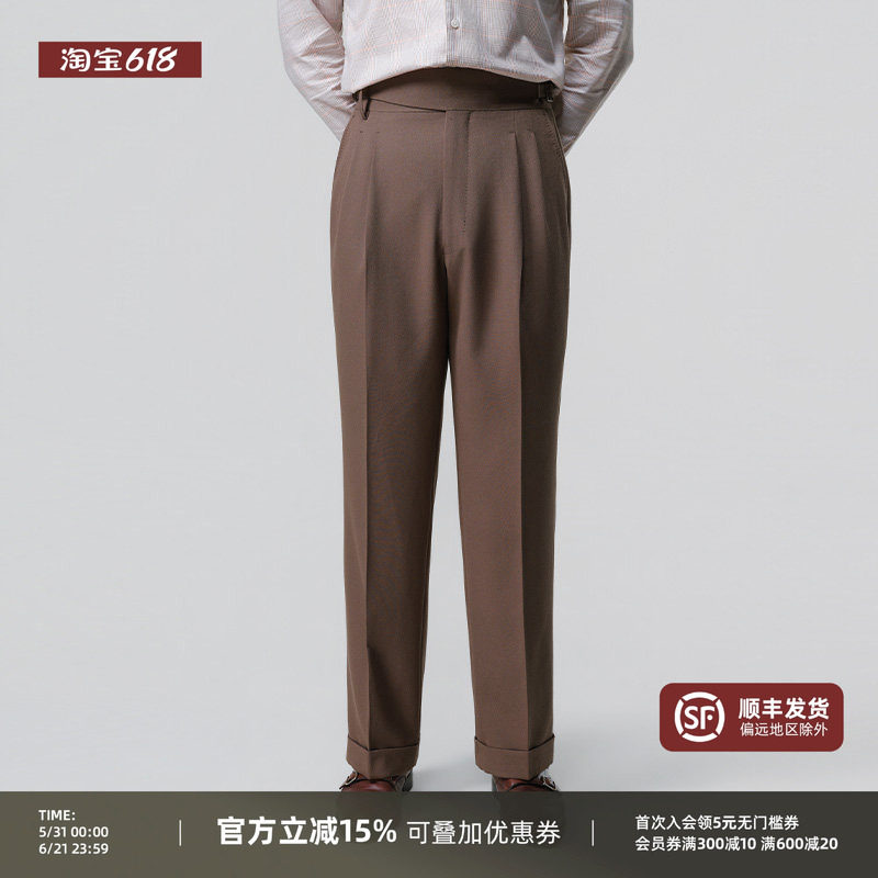 【廓尔格西裤】PYFZ休闲西装裤子男系扣高级垂感双褶商务直筒裤