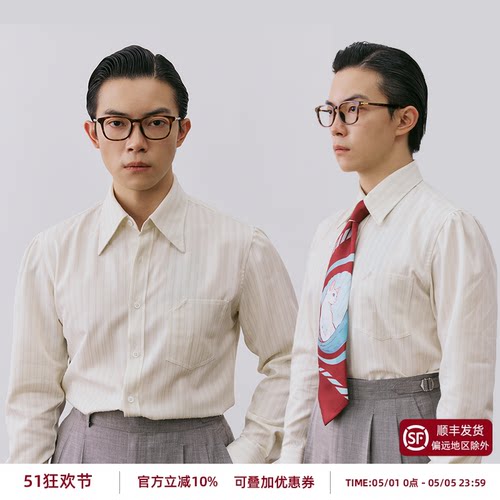 平圆方中米色人字条纹长尖领衬衫