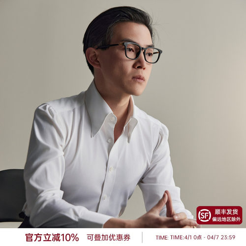 平圆方中免烫抗皱长尖领白衬衫男