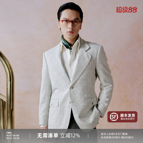 冬上新羊毛混纺双开叉男士西装