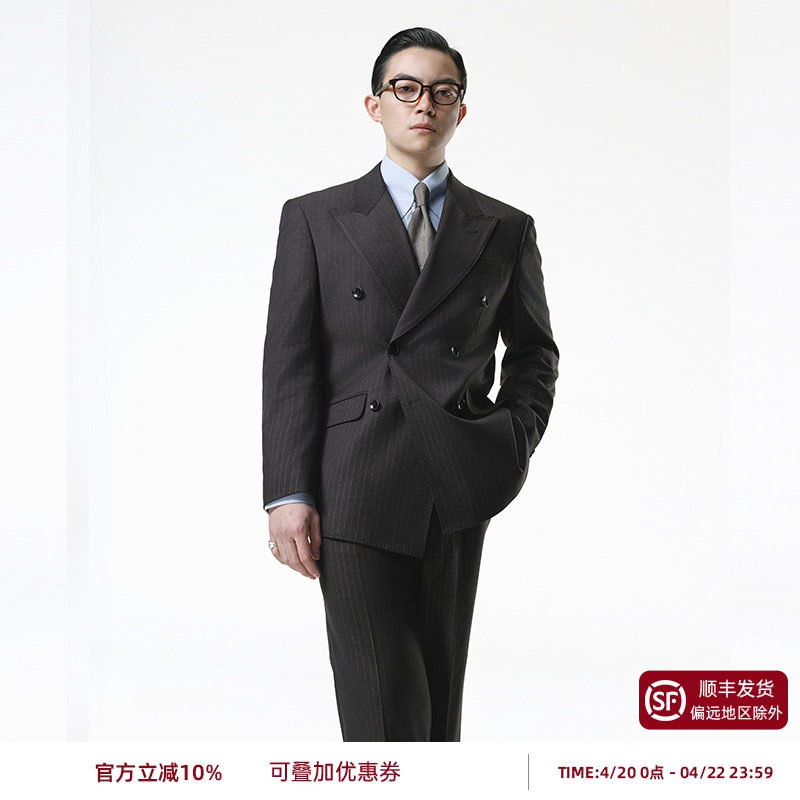 【黄金线戗驳领双排扣西服套装】平圆方中商务正装条纹西装男士