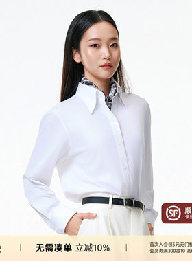 PYFZ长袖白衬衫长尖领上衣衬衫