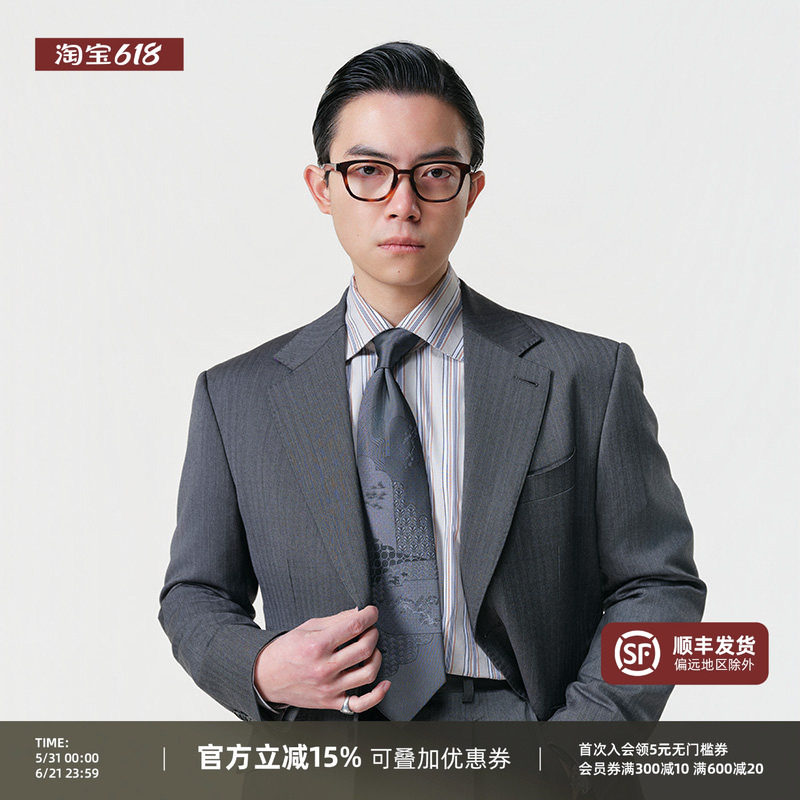 【纯羊毛男士西服套装】PYFZ订婚礼服新郎结婚商务西装职业正装