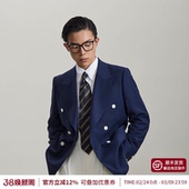 海军蓝双排扣西服单西 平圆方中白扣布雷泽西装 竹纤维蜂窝纹