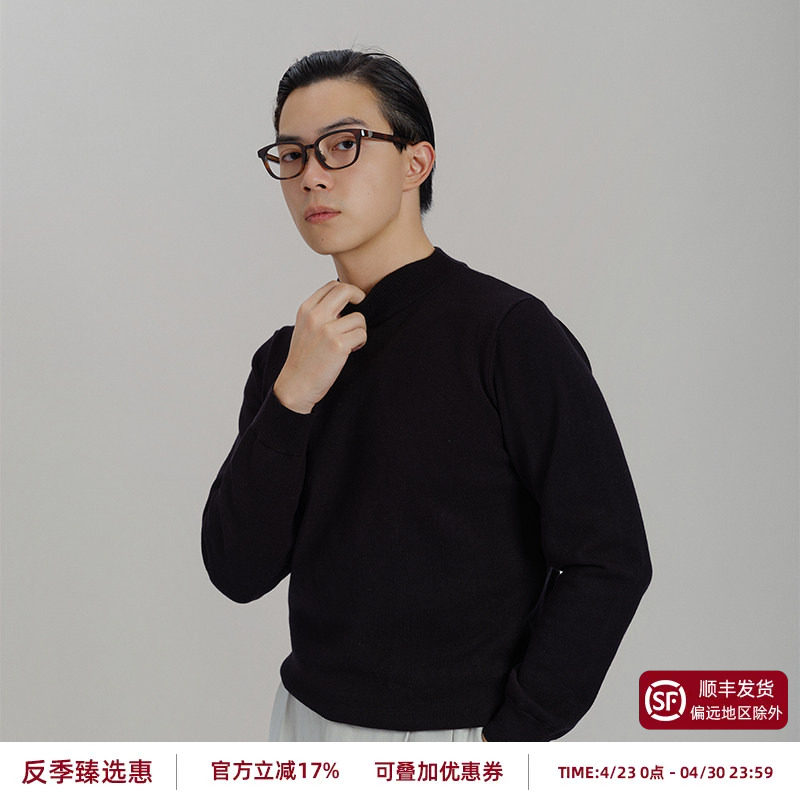 【加厚半高领针织衫】平圆方中毛衣冬季内搭套头纯色圆领打底衫男