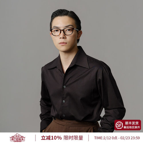 商务休闲黑色长袖衬衫男抗皱衬衣