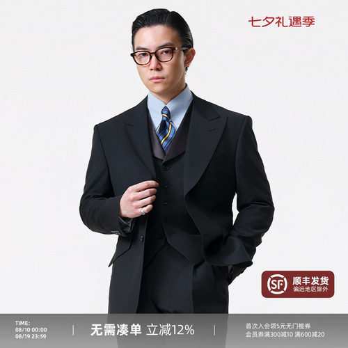 PYFZ羊毛西服套装结婚西服男款