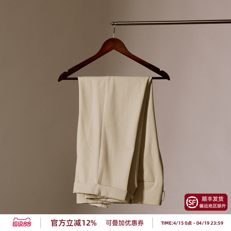 【羊毛混纺犀牛褶】平圆方中双褶好莱坞裤透气男休闲裤男直筒西裤