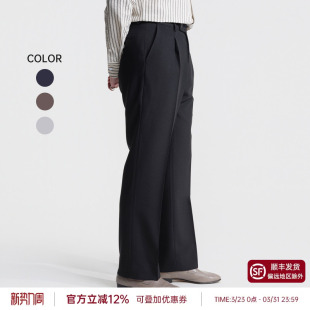 男正装 平圆方中商务羊毛西裤 直筒裤 西装 休闲裤 裤 抗皱伸缩腰