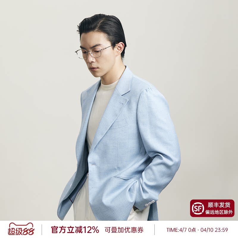 【花纱亚麻肌理】平圆方中男士月海蓝意式瀑布袖单排扣西装外套