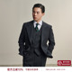 正式 商务结婚正装 婚礼西服三件套 男套装 平圆方中商务通勤西装