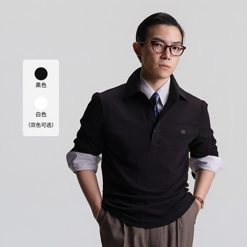平圆方中八字领POLO衫长袖T恤男