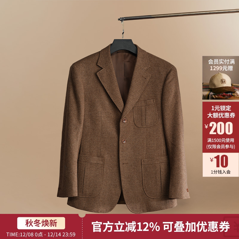 平圆方中英伦风复古毛呢西服