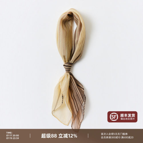 PYFZ丝瀑流光条纹方巾装饰领巾