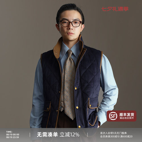 平圆方中拼皮羊毛暖芯马甲外套男