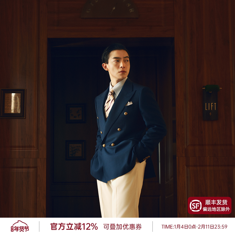 【100%全羊毛】平圆方中布雷泽西装金扣双排扣男士海军蓝单西外套,男装,商务正装西服,淘宝优惠券,粉丝福利购,淘宝优惠卷