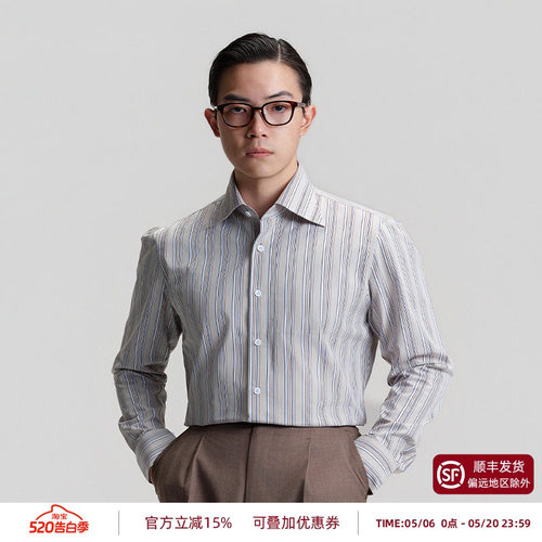 平圆方中温莎领条纹衬衫男款