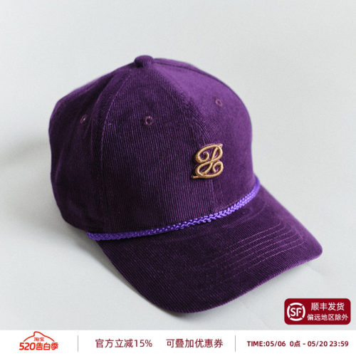 PYFZ纯棉灯芯绒深紫色鸭舌帽