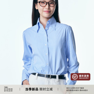 【防走光暗扣】PYFZ夏季新款长袖女士衬衫条纹显瘦莱赛尔百搭衬衣