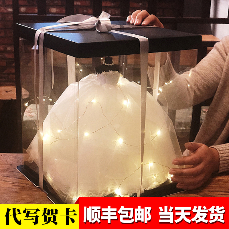 生日礼物女生实用送女朋友创意闺蜜精致特别婚纱模型18岁成年礼女