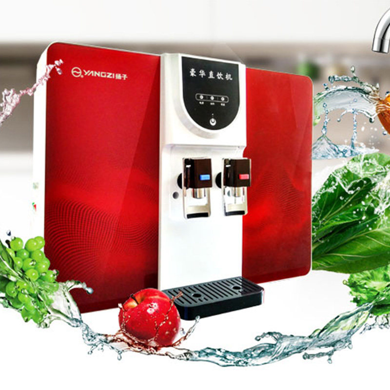 扬子 净水机 75g自吸式ro净水机yz-ro-75g-hys