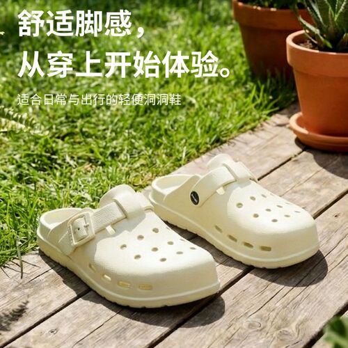 罗敷时尚潮流纯色简约包头洞洞鞋女韩版ins风博肯凉拖鞋软底外穿