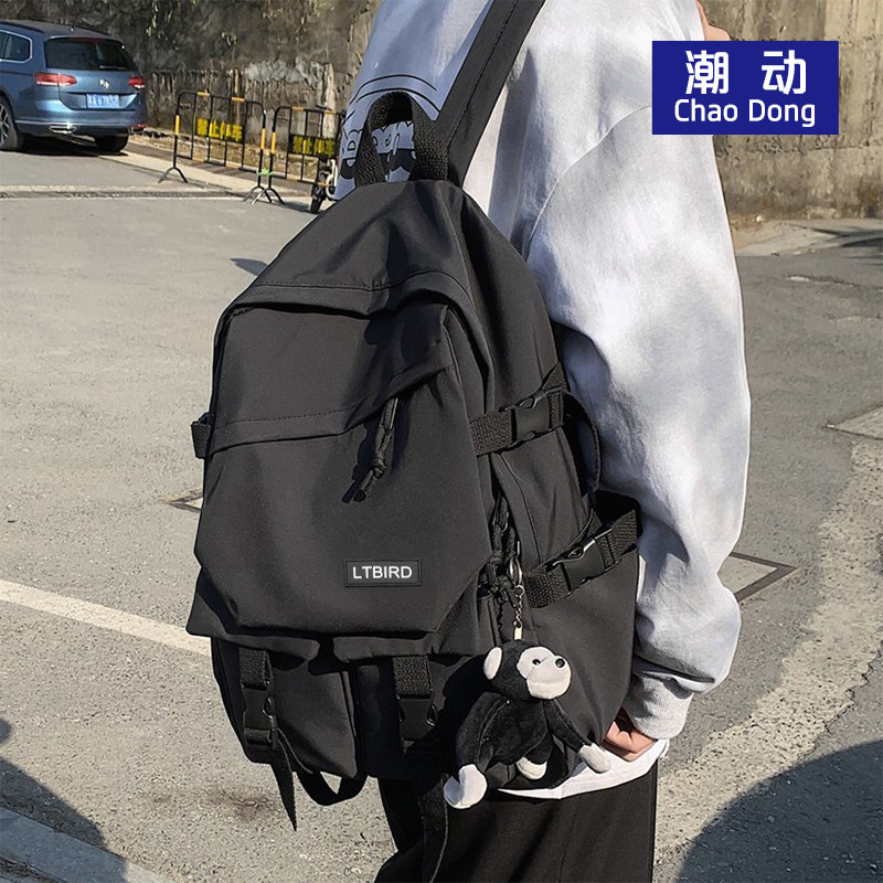 书包初中生男生高中生ins双肩包女款青少年高颜值大容量背包韩版