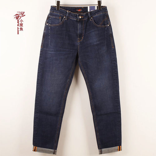 小魔鱼绣花弹力休闲牛仔裤