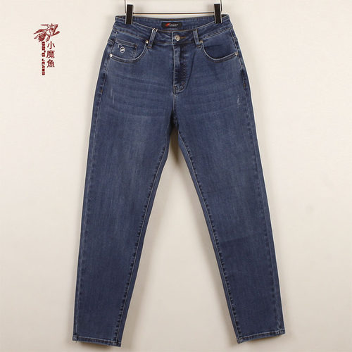 小魔鱼专柜正品340880M01B绣花萝卜脚春季弹力宽松锥形潮男牛仔裤