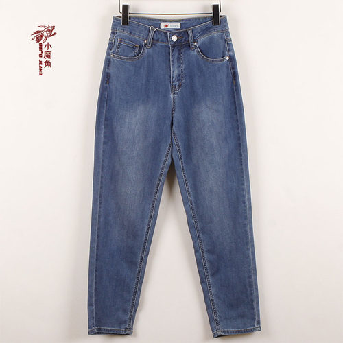 小魔鱼专柜正品薄款垮裤女牛仔裤