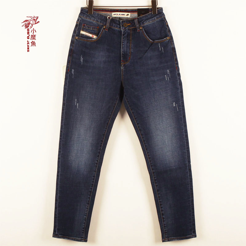 小魔鱼专柜正品水洗做旧垮裤