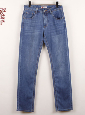 小魔鱼专柜正品340150M04A绣花直脚春夏薄弹力宽松男直筒牛仔长裤
