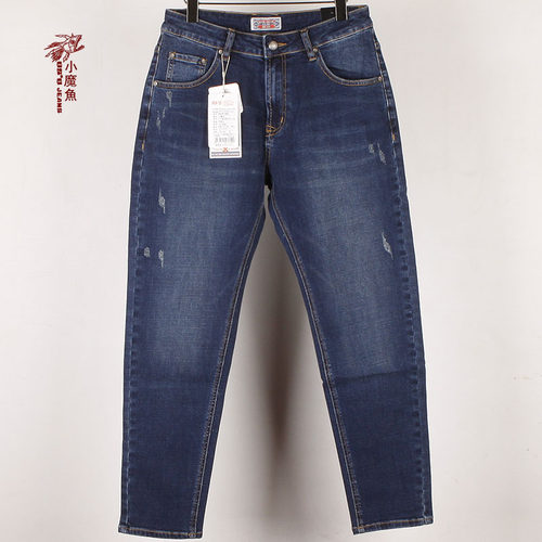 小魔鱼拉链水洗专柜正品