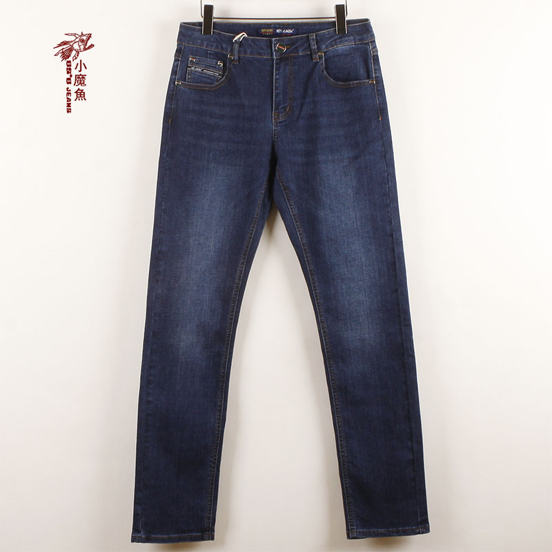 小魔鱼专柜正品挺实面料直筒牛仔