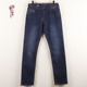 小魔鱼专柜正品 339664M04A绣花直脚秋冬微弹宽松男直筒牛仔长裤