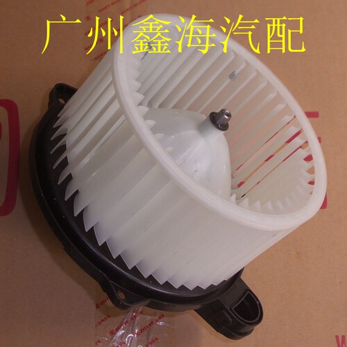 众泰T600SR9T700Z700X7汉腾x7t500 s70鼓风机空调暖风电机马达