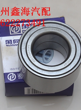 众泰T600SR9T700Z700X7汉腾X7X7S前轮轴承轮毂