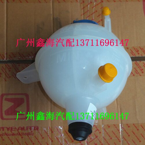 众泰T600/运动版T600C副水壶膨胀壶蓄水壶