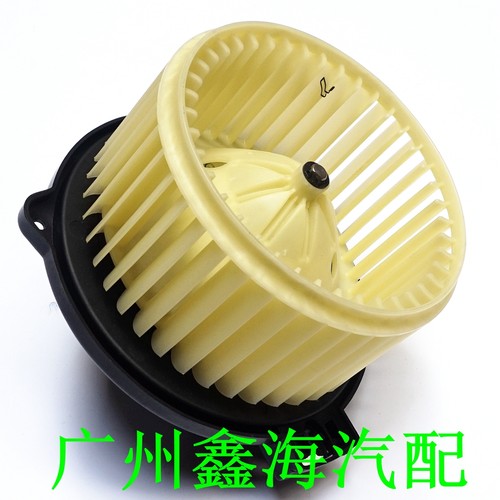 浙江永源飞碟A380UFO鼓风机空调暖风电机马达