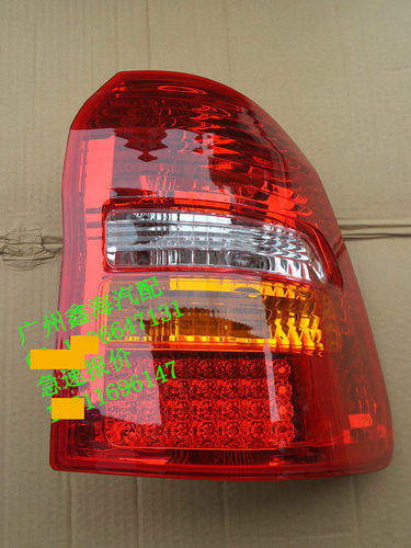 浙江永源飞碟UFOA380尾灯后转向灯组合灯64326421