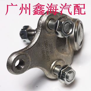 众泰Z300X5SR7Z500T300汉腾X5下球头下摆臂球头三角臂球头悬挂