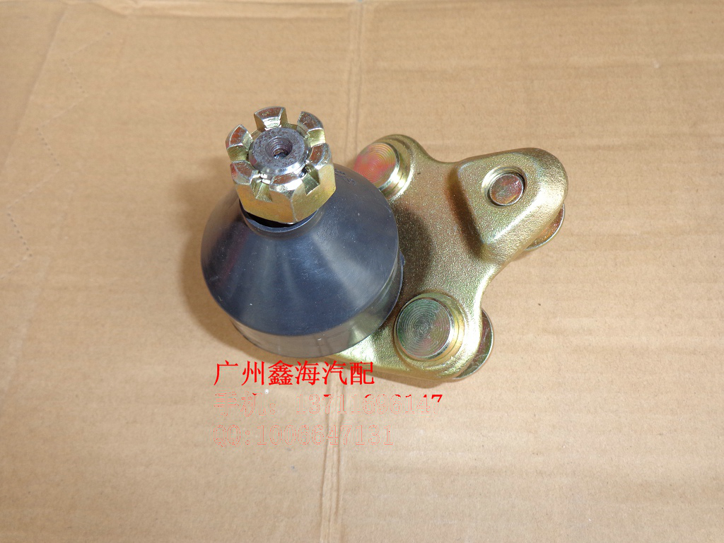 永源飞碟a380前下摆臂球头三角臂