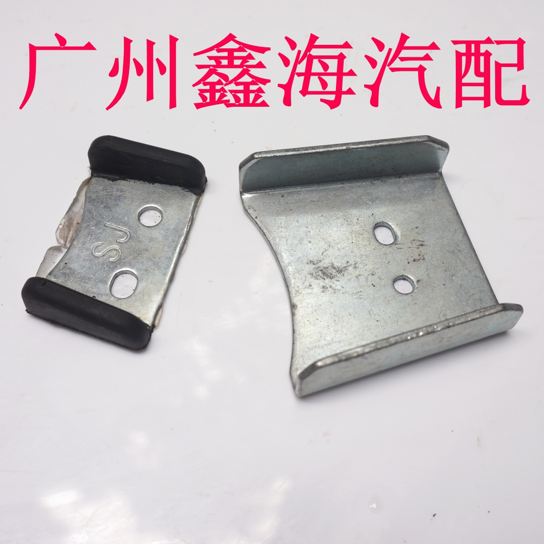 浙江永源飞碟A380UFO 尾门限位器 限位块 定位块 缓冲块