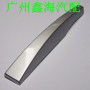 众泰T600行李架饰盖堵盖包角装饰盖