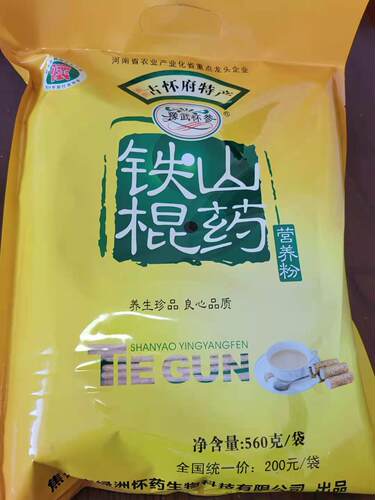 伍福家园营养粉珍品无糖铁棍山药
