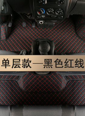 福田祥菱V1v2V3Q版小财鹿M1m2伽途奥铃T3单双排小货车全包围脚垫