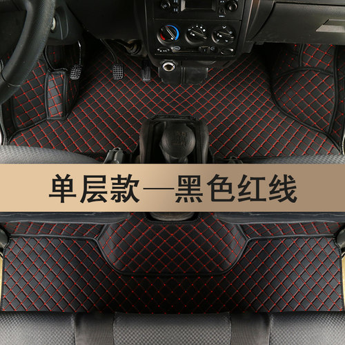 卡爵士祥菱皮革运动耐磨容易清理