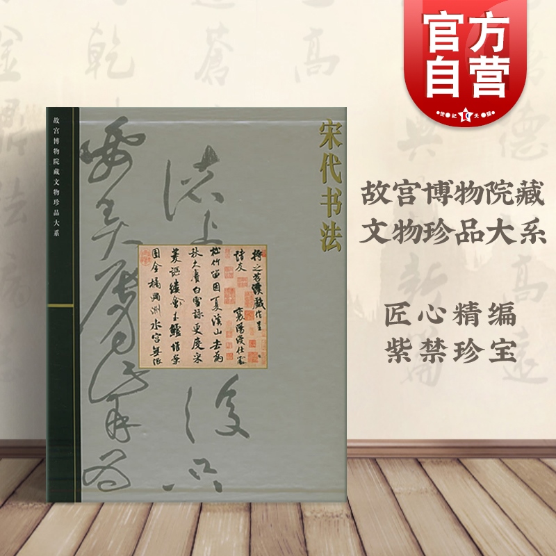 彩色精印 相应文字说明