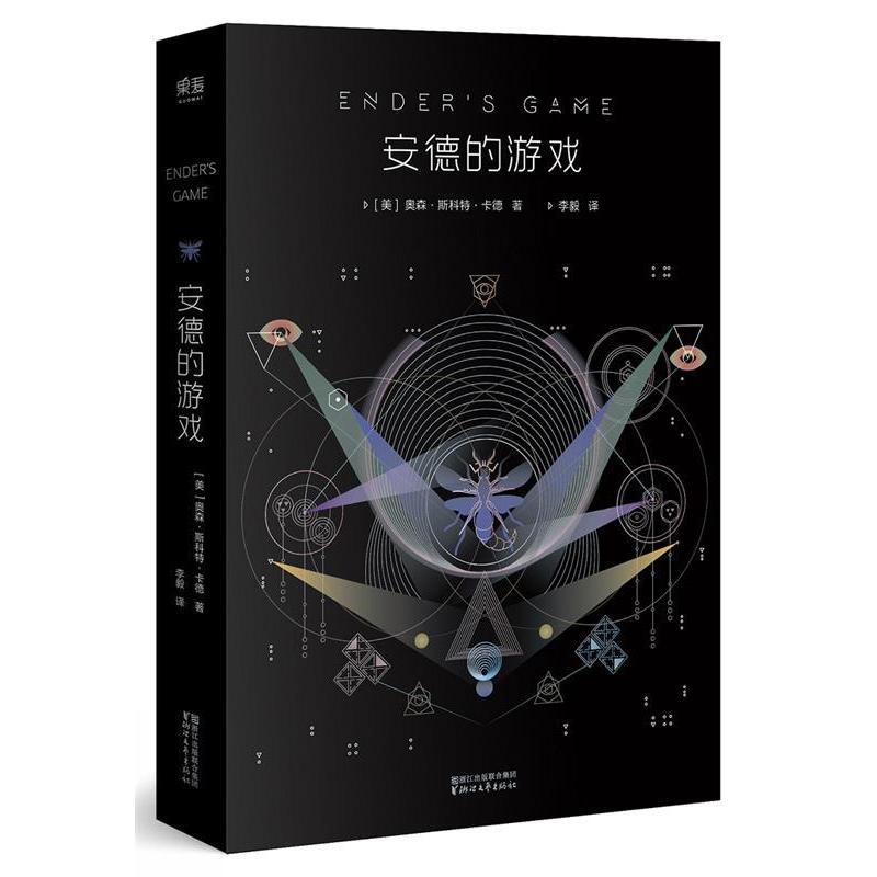 39.80元
