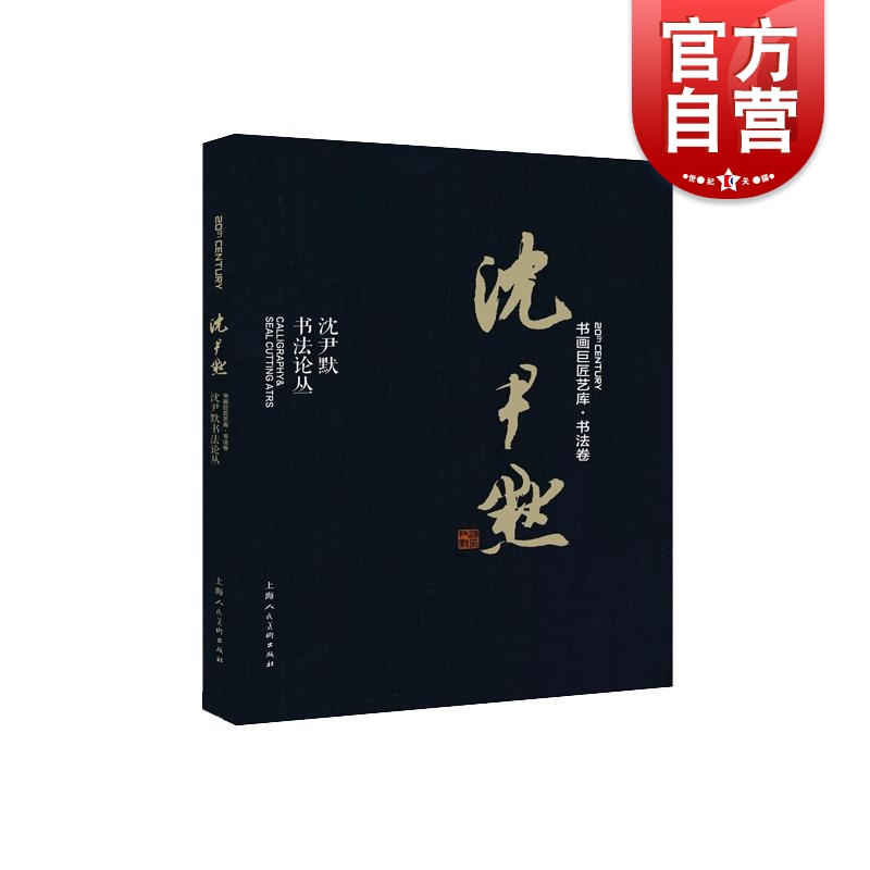 Ĭ:Ĭ鷨۴ 黭޽տ鷨 Ĭ鷨 鷨о 鷨 鷨 Ϻʵ146.2Ԫ